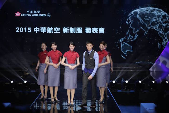 中华航空推出新制服