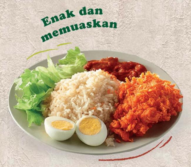 【马来西亚】麦当劳推出米饭套餐!
