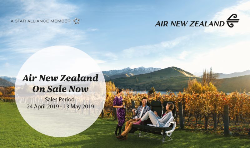 AUCKLAND ROUND TRIP BY【AIR NEW ZEALAND】@ RM 2886 ALL IN....