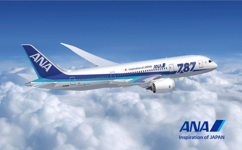 【ALL NIPPON AIRWAYS】SEPTEMBER MATTA II 2019 PROMOTION!  