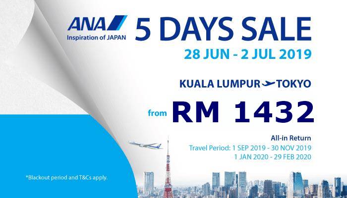 TOKYO ROUND TRIP @ RM 1432 ALL INCLUSIVE BY【ALL NIPPON AIRWAYS】