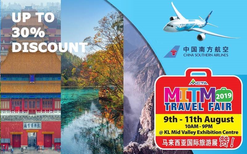 【CHINA SOUTHERN AIRLINES】MITM 2019 OFFICIAL AIRLINES DEALS!