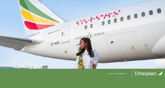 【ETHIOPIAN AIRLINES】MATTA II 2018 BEST DEALS