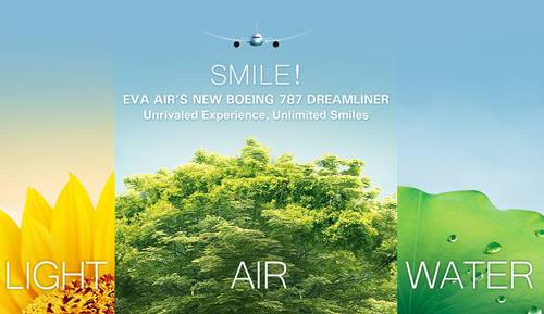 FIND【EVA AIR】WINTER PROMOTIONAL 2018 HERE