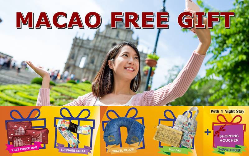 【MATTA II 2019】REDEEM FREE GIFT FROM MACAO!