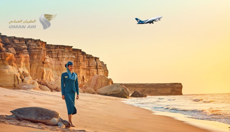 【OMAN AIR】SEPTEMBER MATTA II 2019 PROMOTION! 