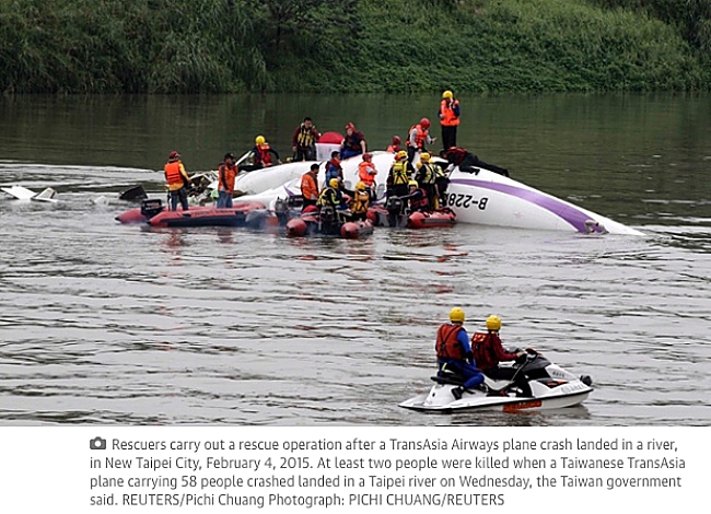 TransAsia GE235 Crash