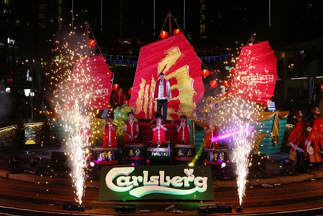 Carlsberg Smooth Sailing Ship