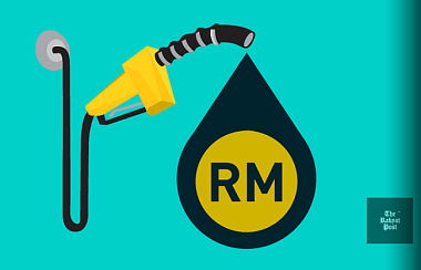 PETROL NEW RATES FROM 1 JULY