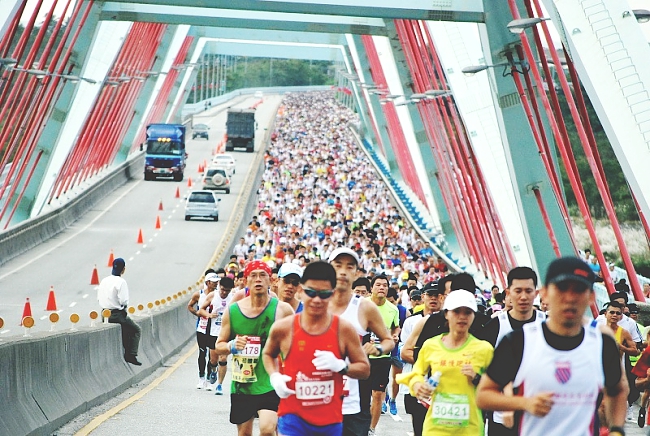 Taroko Gorge Marathon