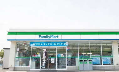 FAMILYMART: A JAPANESE BASED CONVENIENCE STORE IS OPENING IN MALAYSIA