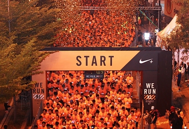 NIKE WE RUN KL 21K 2016 SEES 8,987 RUNNERS SHOW THE RESULTS OF HAVING TRAINED LIKE AN ATHLETE