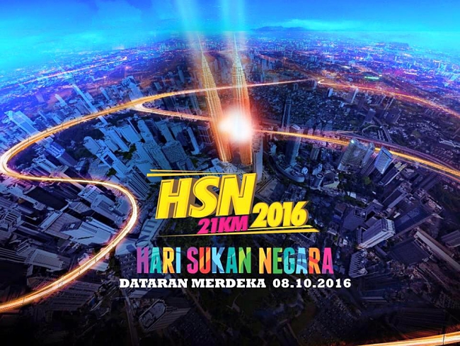 Lace Up Your Shoes – HSN21KM Comes to You!