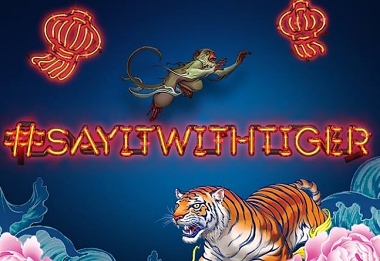 TIGER BEER UNITES THE WORLD WITH A SINGLE GREETING THIS CHINESE NEW YEAR