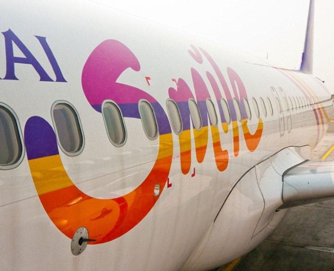 Thai Smile Airways Will Serve F&B To Supernatural Dolls With A Ticket