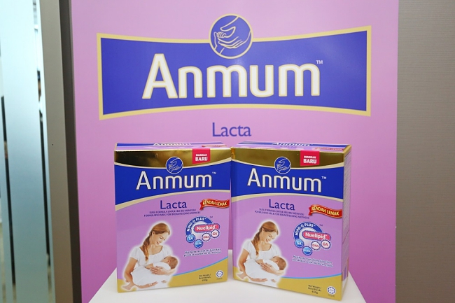 Anmum™ Lacta Supports Mothers Returning To Work By Settting Up Lactation Rooms In Companies