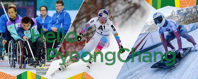 4 Things South Korea Is Doing In Preparation For The 2018 PyeongChang Winter Olympic