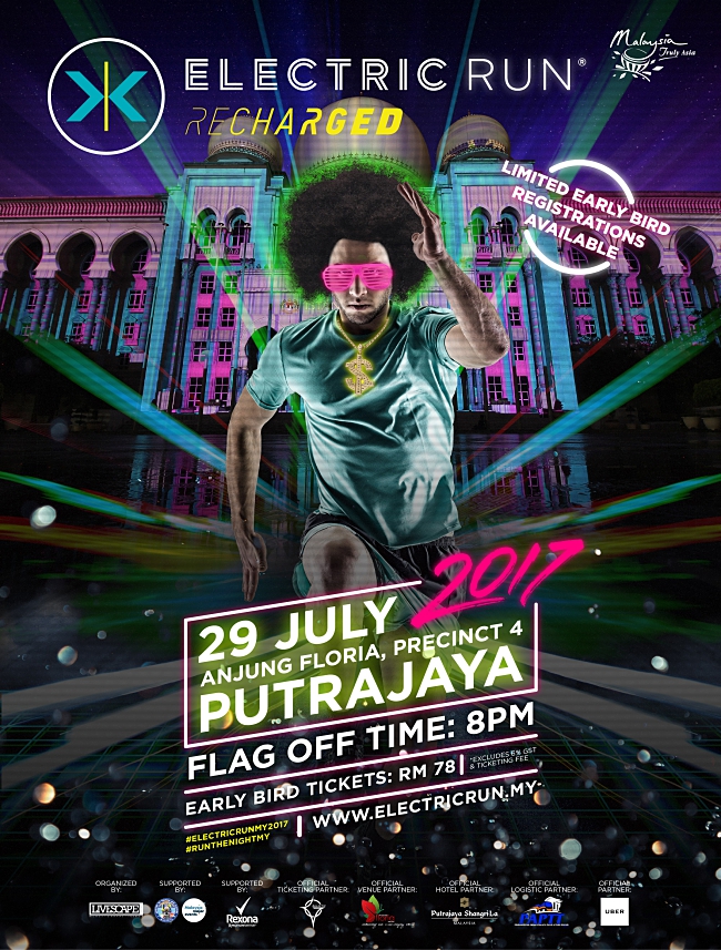 Electric Run 2017 Moved To 29 July