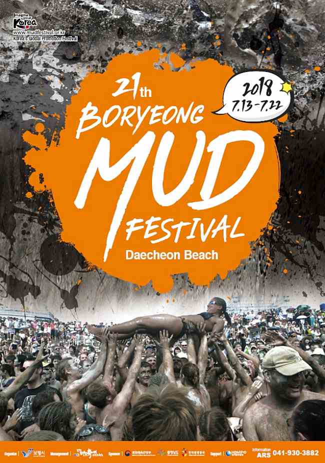 There’s A Festival In Korea That Requires You To Play With Mud!