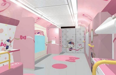 TAKE A LOOK INSIDE THE WORLD’S CUTEST TRAIN COMING SOON IN JAPAN!