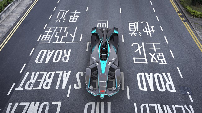 2019 HKT Hong Kong E-Prix!