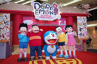 CHINESE NEW YEAR CELEBRATION WITH DORAEMON!