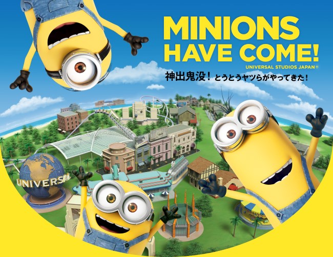 日本 环球影城minions 出没