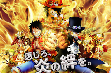 【日本】大阪环球影城 2015 夏日特备－ONE PIECE！