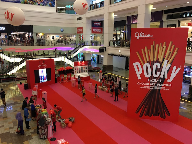 【吉隆坡】1111 POCKY DAY！