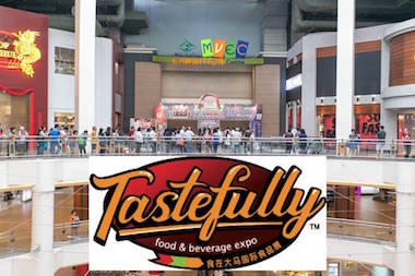 【吉隆坡】精彩美食展回来了！“TASTEFULLY FOOD & BEVERAGE EXPO 2017”