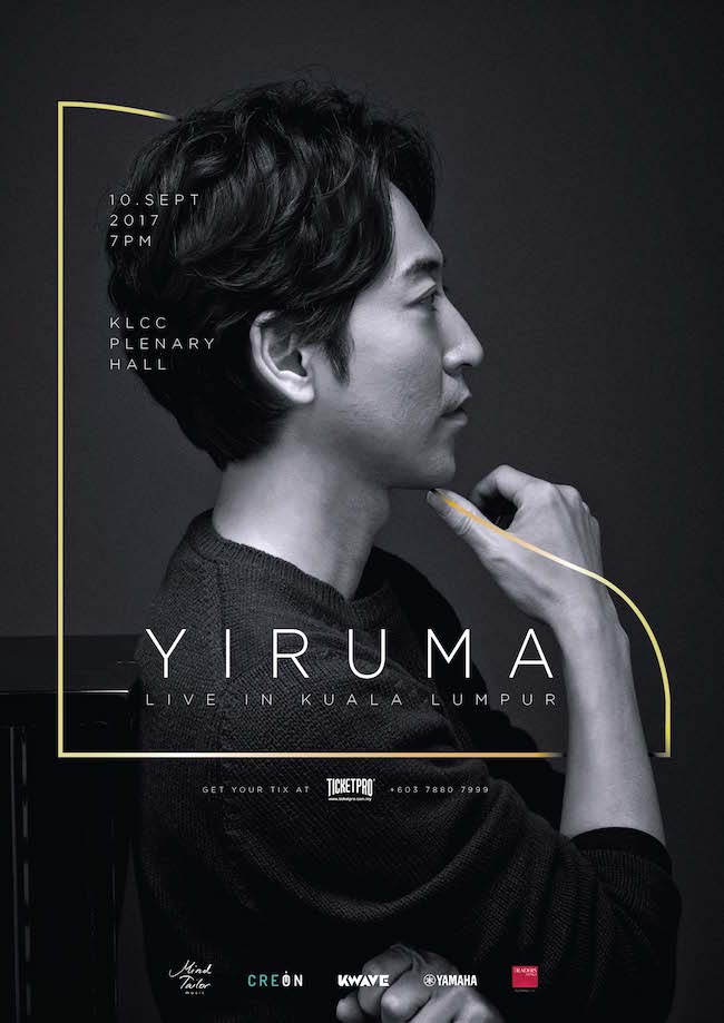 【吉隆坡】YIRUMA 来马演奏！