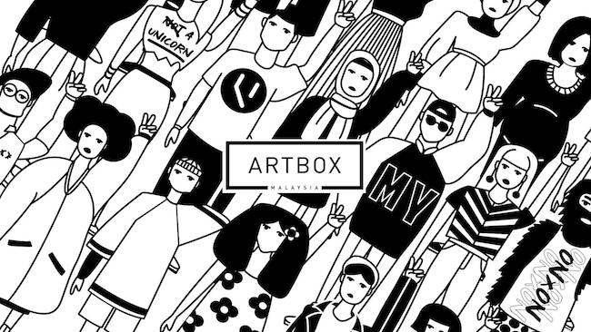 马来西亚 ARTBOX 第二周，上次错过的朋友别再错过咯！