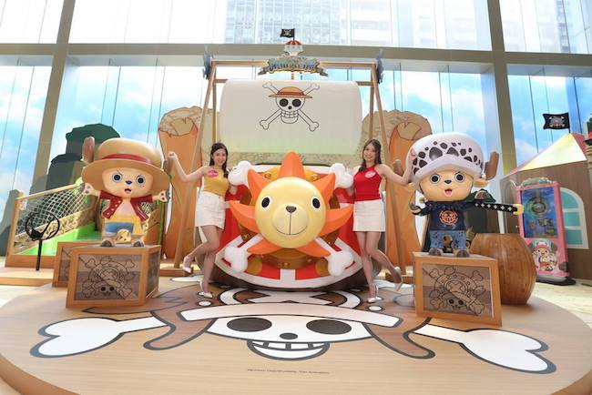 【香港】复活节限定海贼王 CHOPPER 活动展