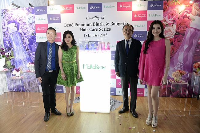 Bené Premium Launch