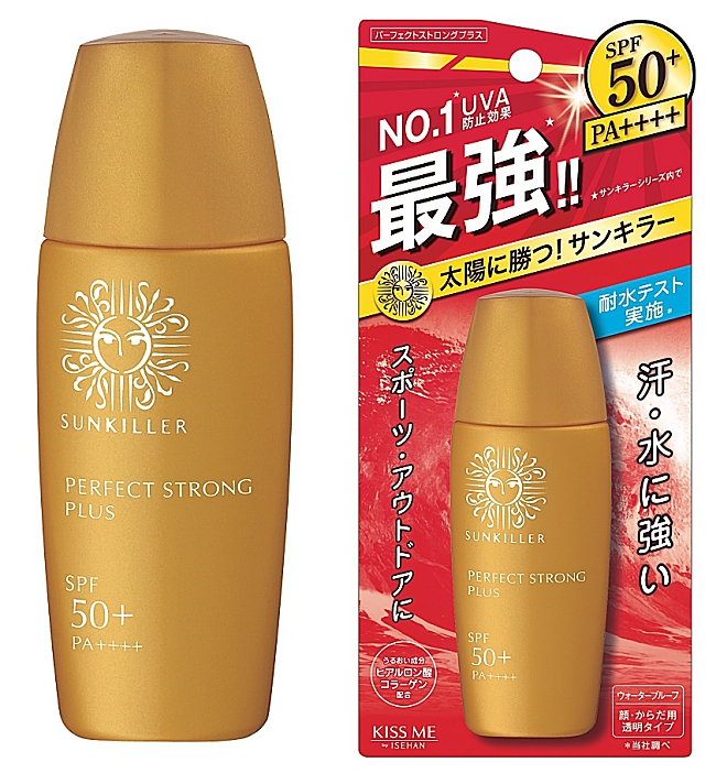 Perfect Strong Plus SPF50+ PA++++ 