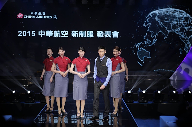 These Chic New Uniform Design For China Airlines 