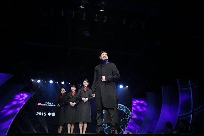 These Chic New Uniform Design For China Airlines 