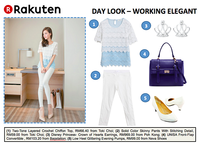 Modern Cinderella lookbook 1