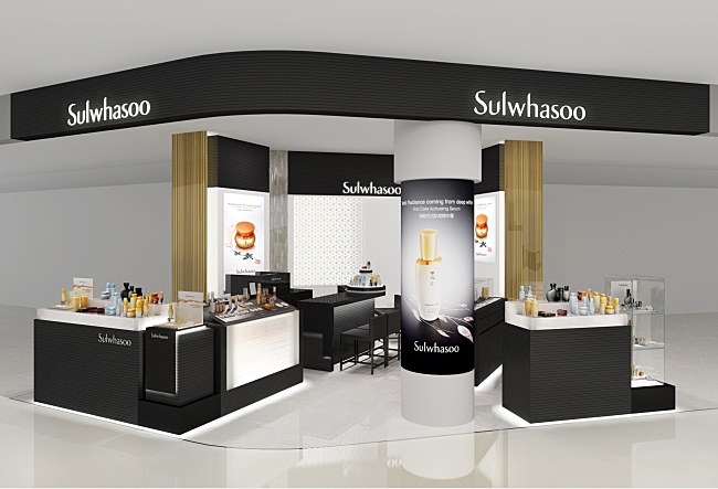 sulwhasoo