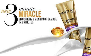 HOW ABOUT SMOOTHENING 3 MONTHS OF DAMAGE IN JUST 3 MINUTES?