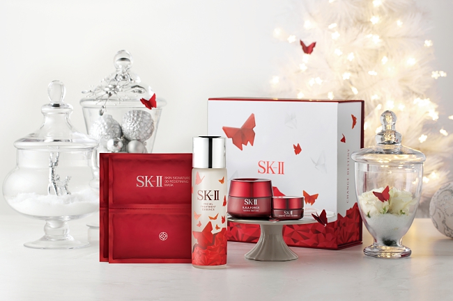 SK-II Gift Set 2015