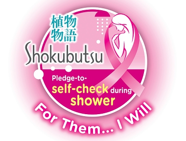 SELF-CHECK DURING SHOWER FOR EARLY BREAST CANCER DETECTION