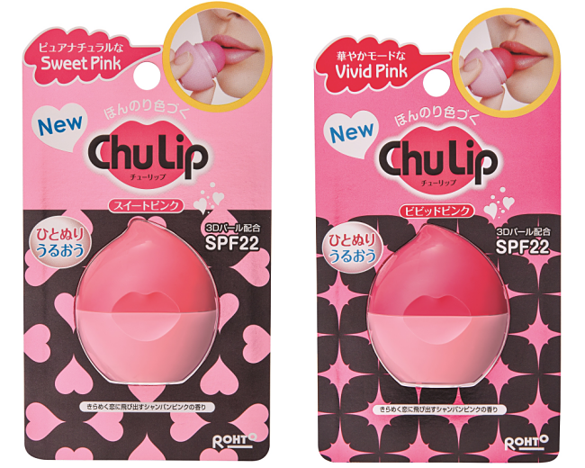 The All New Chu Lip Tinted Kisses Your Lips With Long-Lasting Moisture