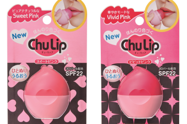 THE ALL NEW CHU LIP TINTED KISSES YOUR LIPS WITH LONG-LASTING MOISTURE