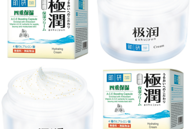 HADA LABO’S NEW HYDRATING CREAM WITH VITAMIN A.C.E BOOSTS SKIN’S MOISTURE 