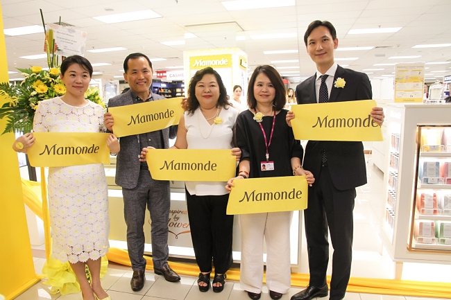 Mamonde First Counter At Aeon 1 Utama