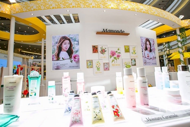 MAMONDE IS NOW IN JOHOR BAHRU!