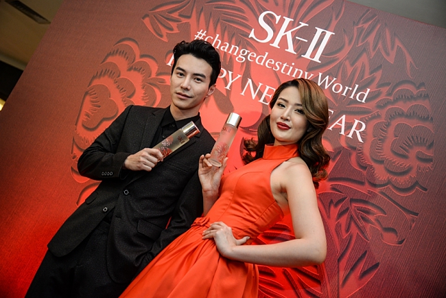 SK-II Releases “New Phoenix” Limited Edition Facial Treatment Essence for 2016 Chinese New Year