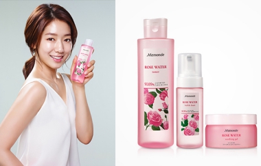 MAMONDE UNLOCKS THE TRUE BEAUTY OF THE ROSE FLOWER