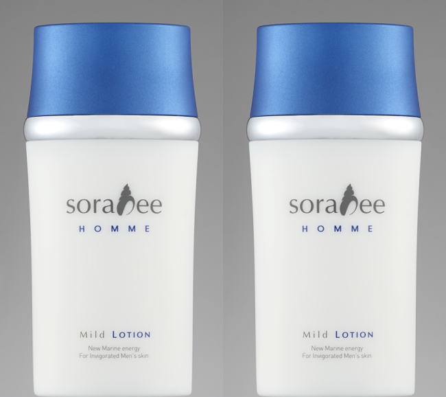 Sorabee’s Homme Series Skincare For Men!